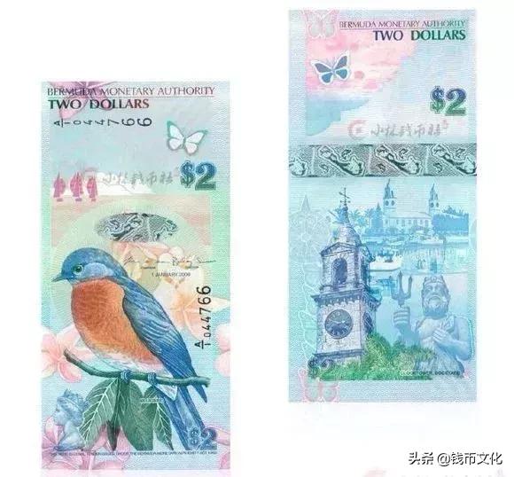 人民币发行70周年纪念钞价格10元,人民币70周年纪念钞50元价值多少