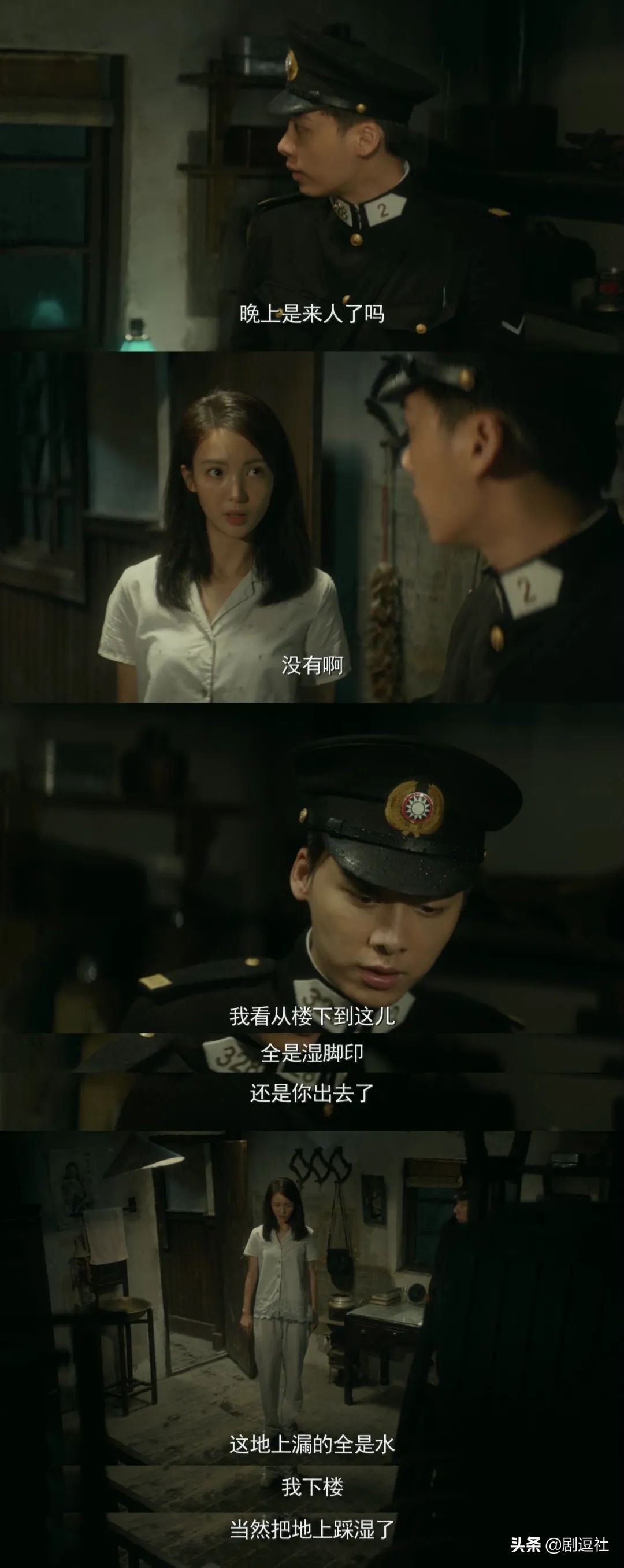 李易峰和金晨有可能在一起吗,李易峰和金晨的视频