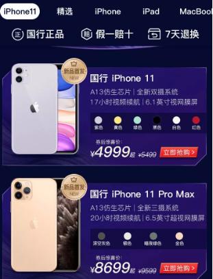 马斯克真有2580亿吗,世界首富马斯克危险了吗