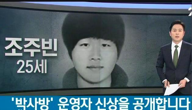 n号房间事件幕后黑手,n号房间事件涉及的艺人