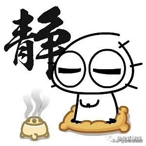 疫情期间颈椎病怎么治疗,疫情过后的颈椎病怎么治疗