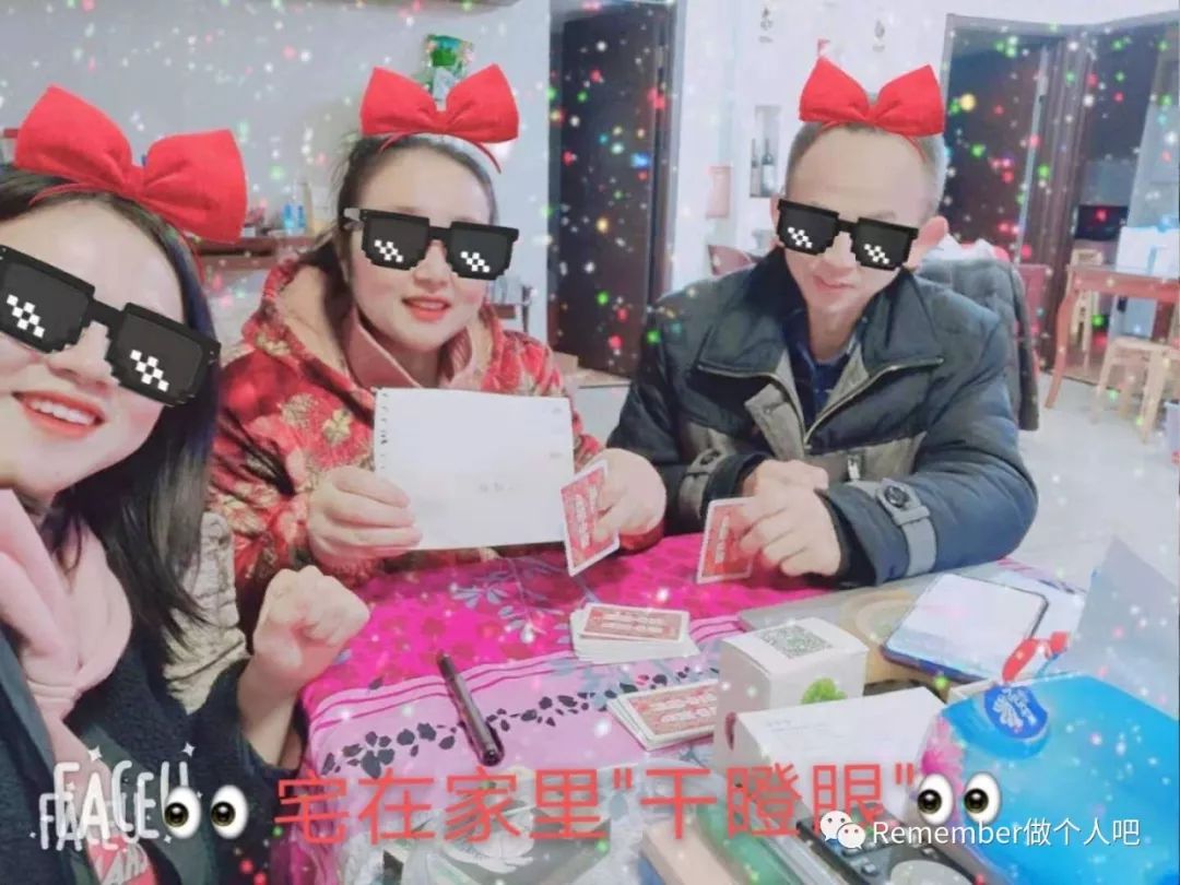 鐤儏蹇冪悊鐤忓瑙嗛,鐤儏涓嬬殑蹇冪悊鐤忓