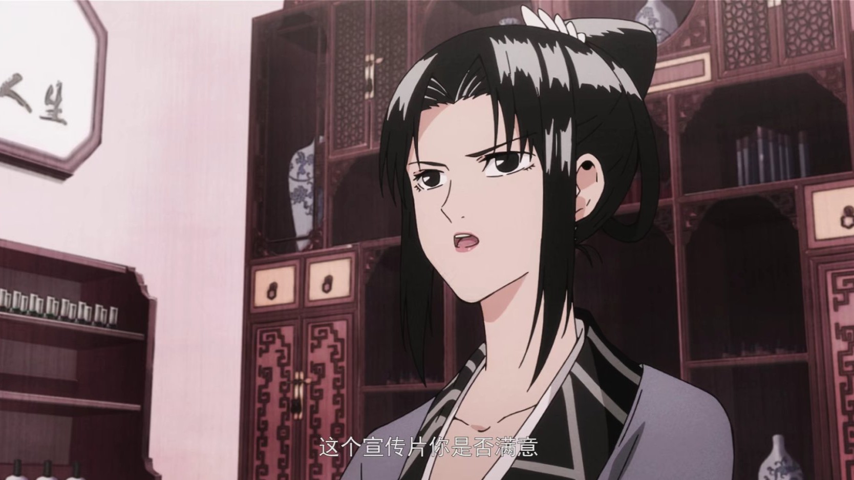 最近上线的十五部武侠国漫,又一部热血武侠良心国漫定档