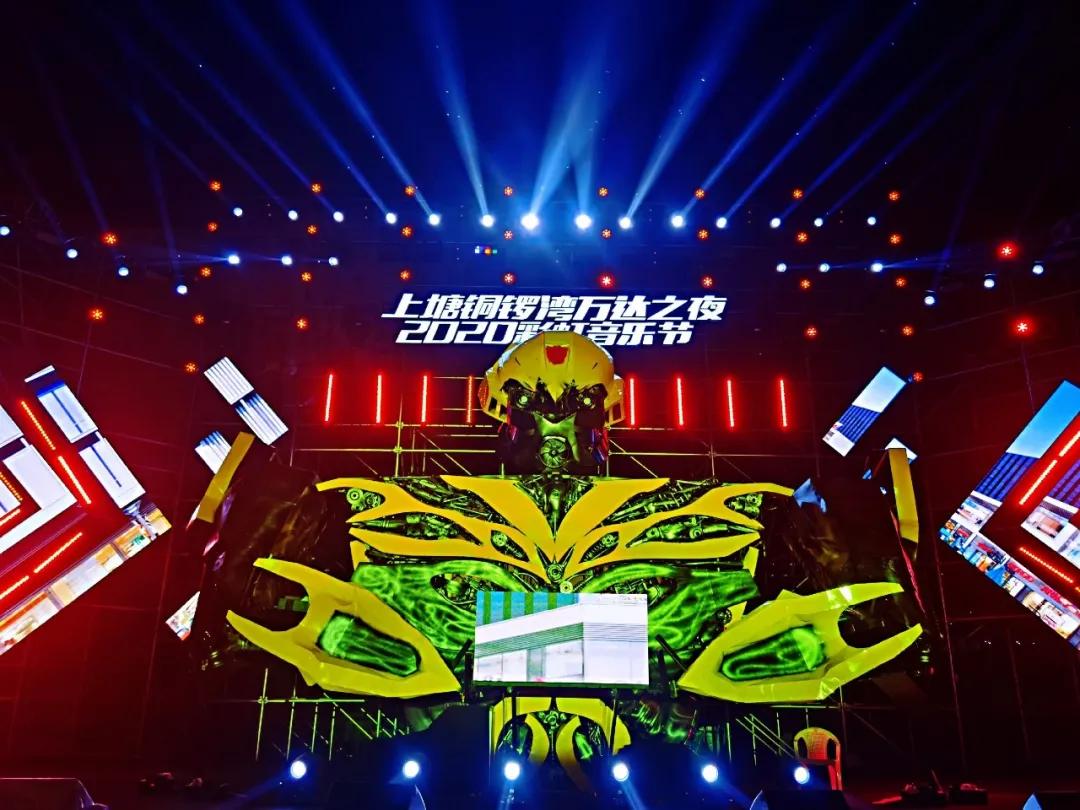 莆田秀屿上塘银饰城,全闽乐购展销活动