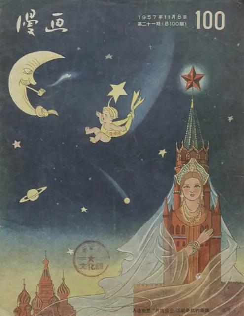 国漫崛起的三大难点你认同吗,国漫崛起别输在细节上