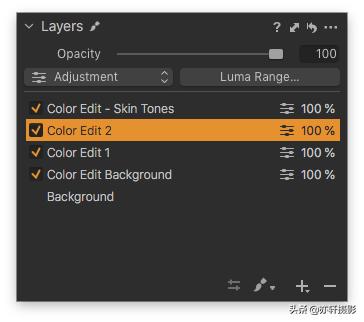 captureone图层遮罩功能,captureone图层与遮罩怎么用