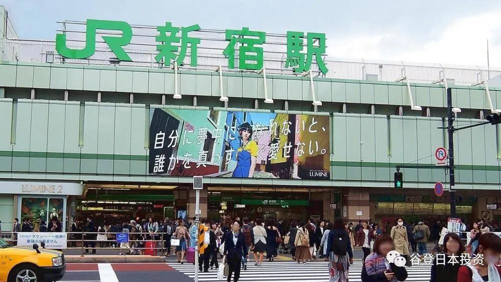 「谷登知识星球」日本购物血拼指南！内附常用购物日语教学