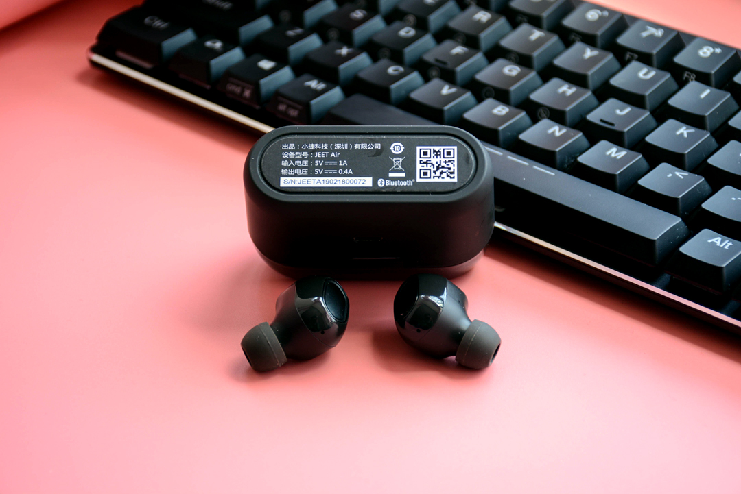 泰捷首发自连无线蓝牙耳机：赠运费险支持7天免费试用，预售399元