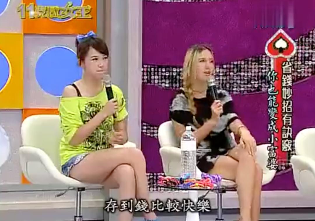 抠门省钱的综艺,抠门综艺