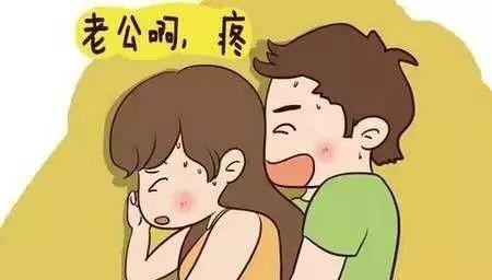 同房后出血还疼？可能是这4个原因造成的