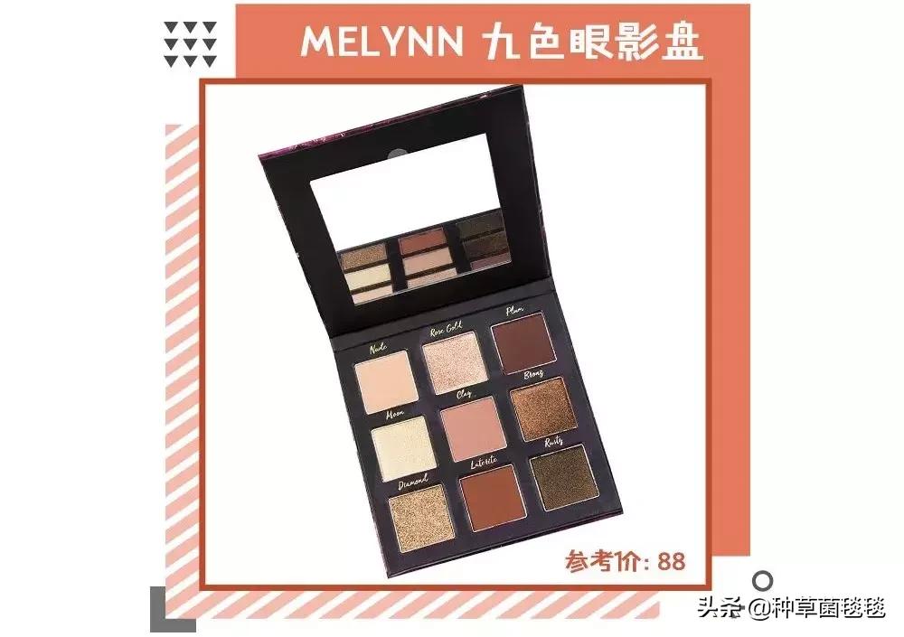 泰国日本彩妆推荐哪个品牌,泰国彩妆和韩国彩妆的区别