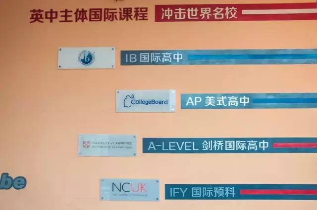 武汉市土豪学校,武汉8所最贵学校