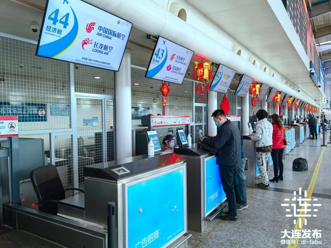 大连今日有新增吗,大连今天有什么通知