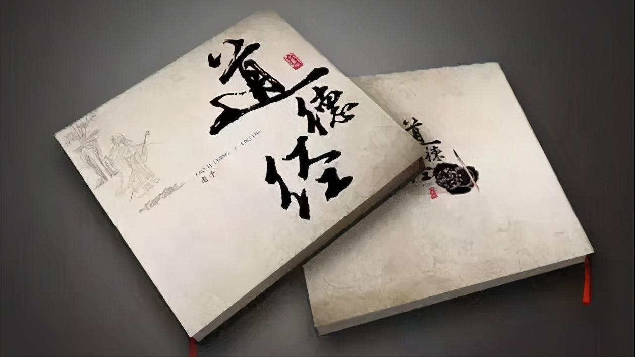 柔和不是懦弱，强硬才是愚蠢，气傲无法读经，悟道需要静心