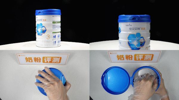 佳贝艾特羊奶粉怎么样悦白和悠装,佳贝艾特悠装羊奶粉怎么这么便宜