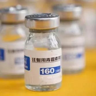 egf冻干粉鉴定,如何判断冻干粉是不是afgf的