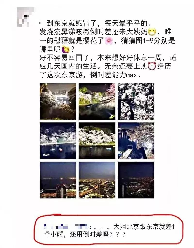 为了卖我一个假包，他们盖了一座影视基地……