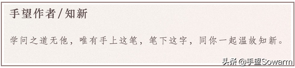 架子鼓原鼓时代,架子鼓上古时代