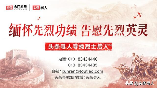 榆林革命烈士有哪些 (榆林革命英烈纪念馆有哪些烈士)