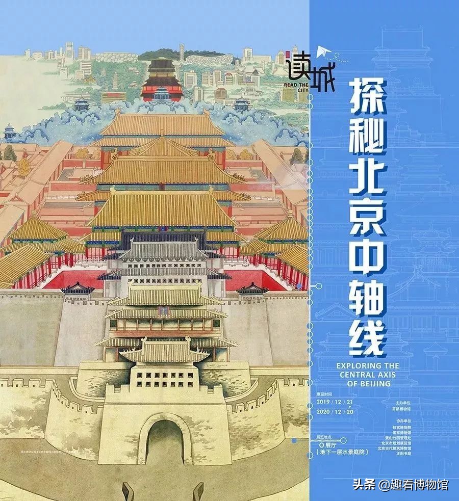 全国最值得去的展览馆,2020全国十大展览精品