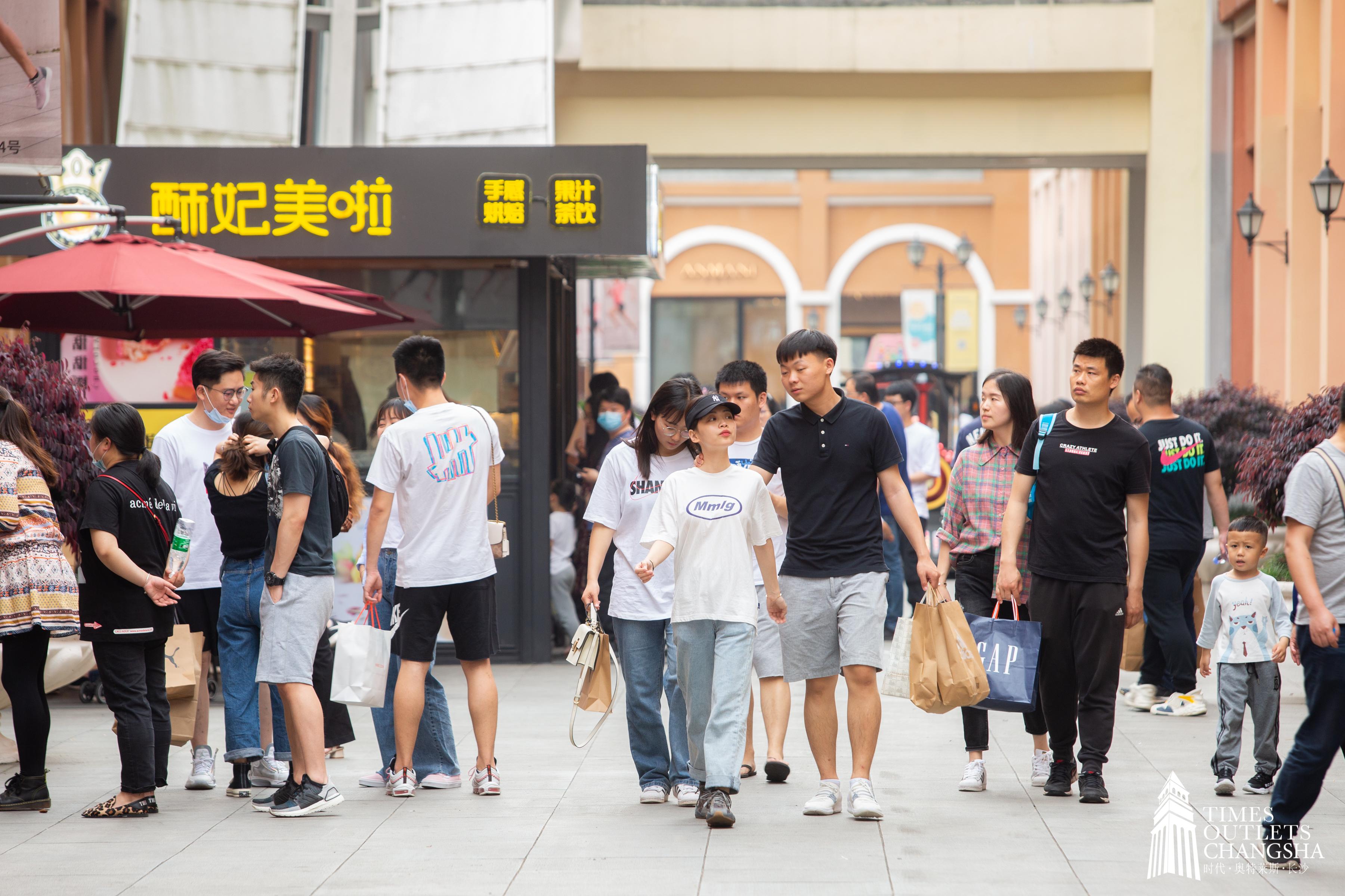 九龙仓葡萄节,九龙仓时代奥特莱斯活动