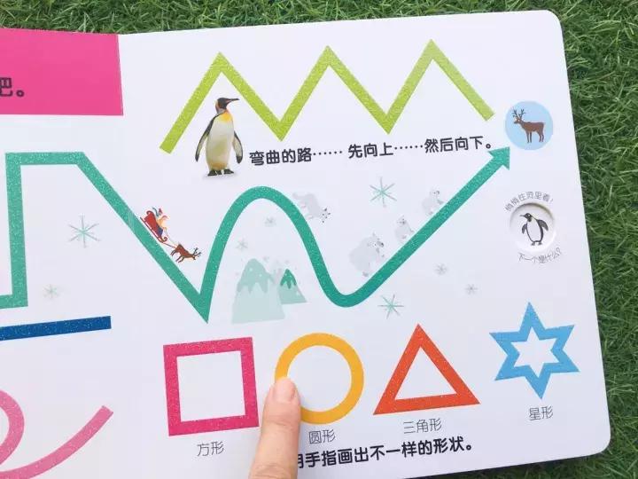 儿童dk哪些书籍值得买,dk儿童书籍推荐