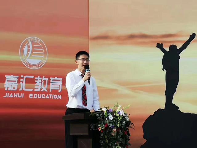 如果你是家长的话？你会送自己的孩子去嘉汇上学吗？