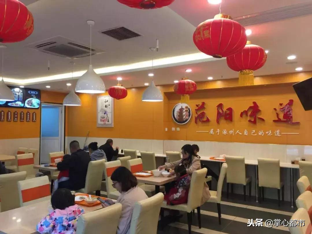 寻味保定特色小吃,寻味保定美食