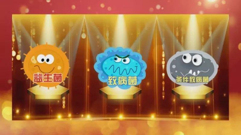 裤底老是湿湿的是怎么回事,裤头总是脏脏的咋回事