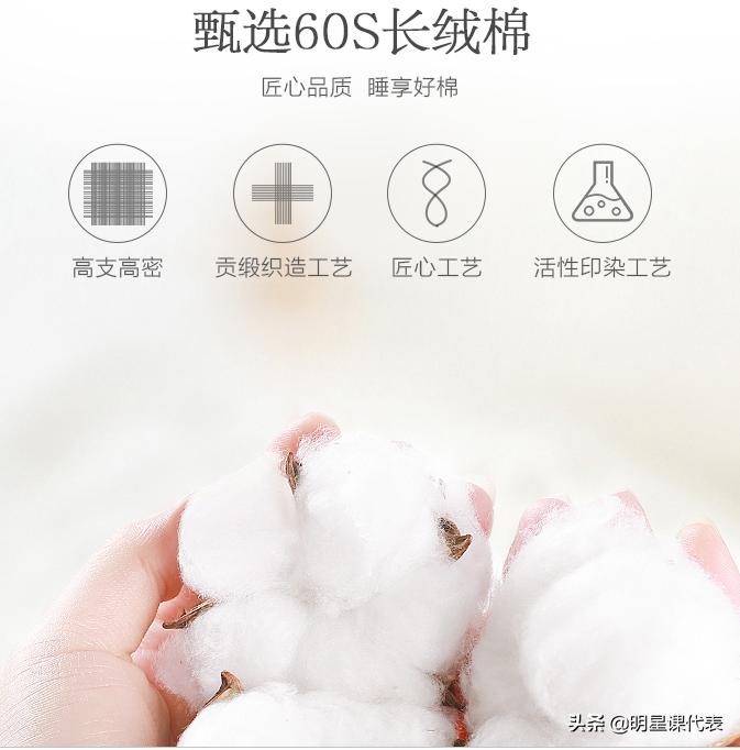 李佳琦雪花秀四件套,李佳琦芦荟五件套