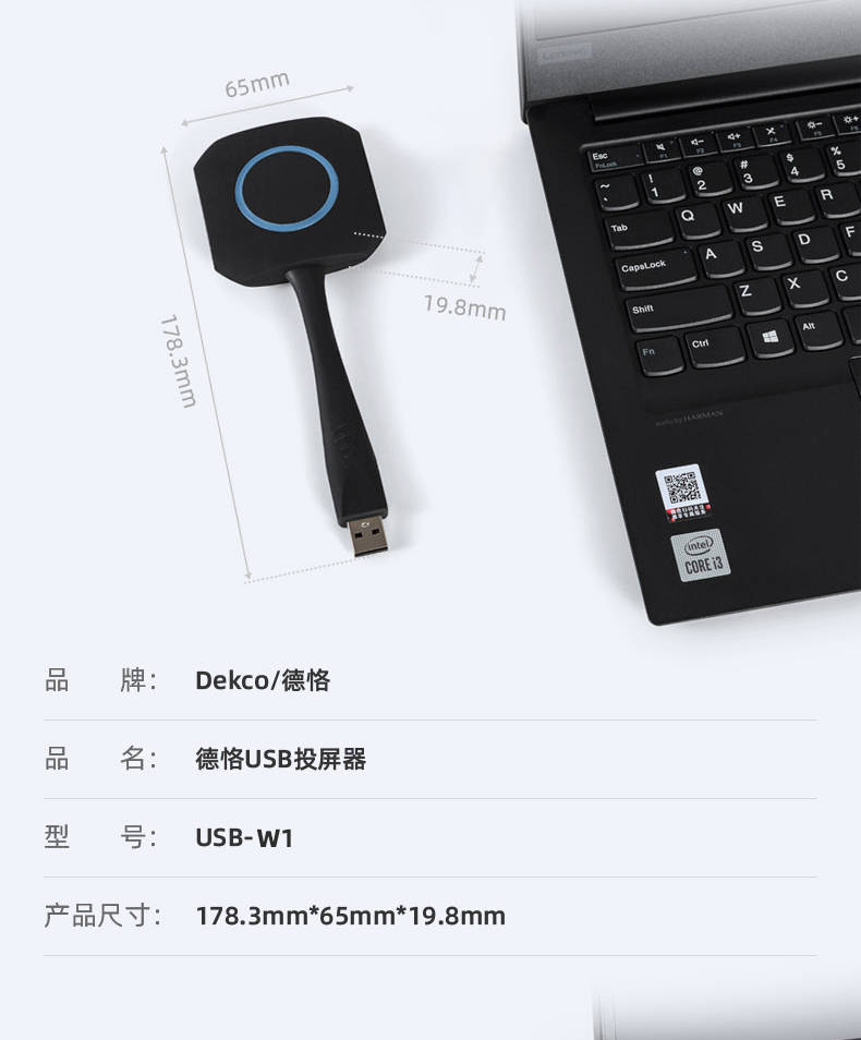 macbookair和电视无线投屏,苹果笔记本怎么无线投屏到投影仪