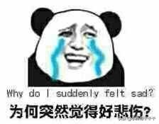 七步操作收获一份广州中厂前端offer价值12k