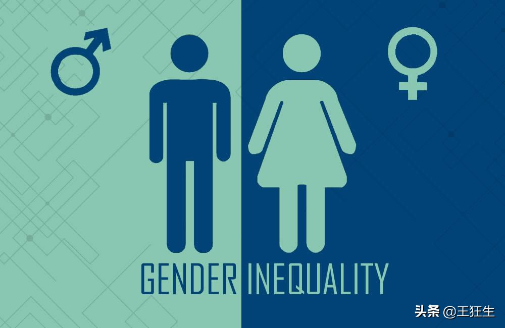 Blinkist性别教育：《她/他/Ta们/我》