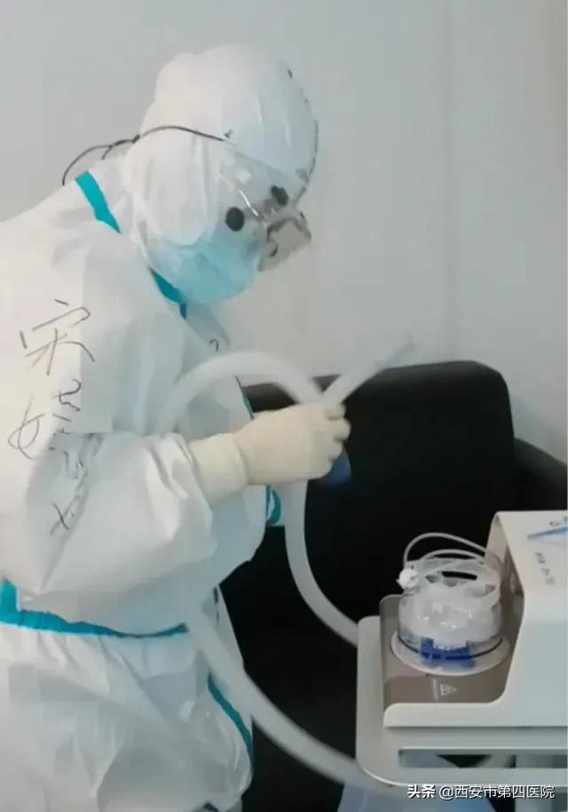 战疫情齐心协力守护生命,抗击疫情秦楚同心