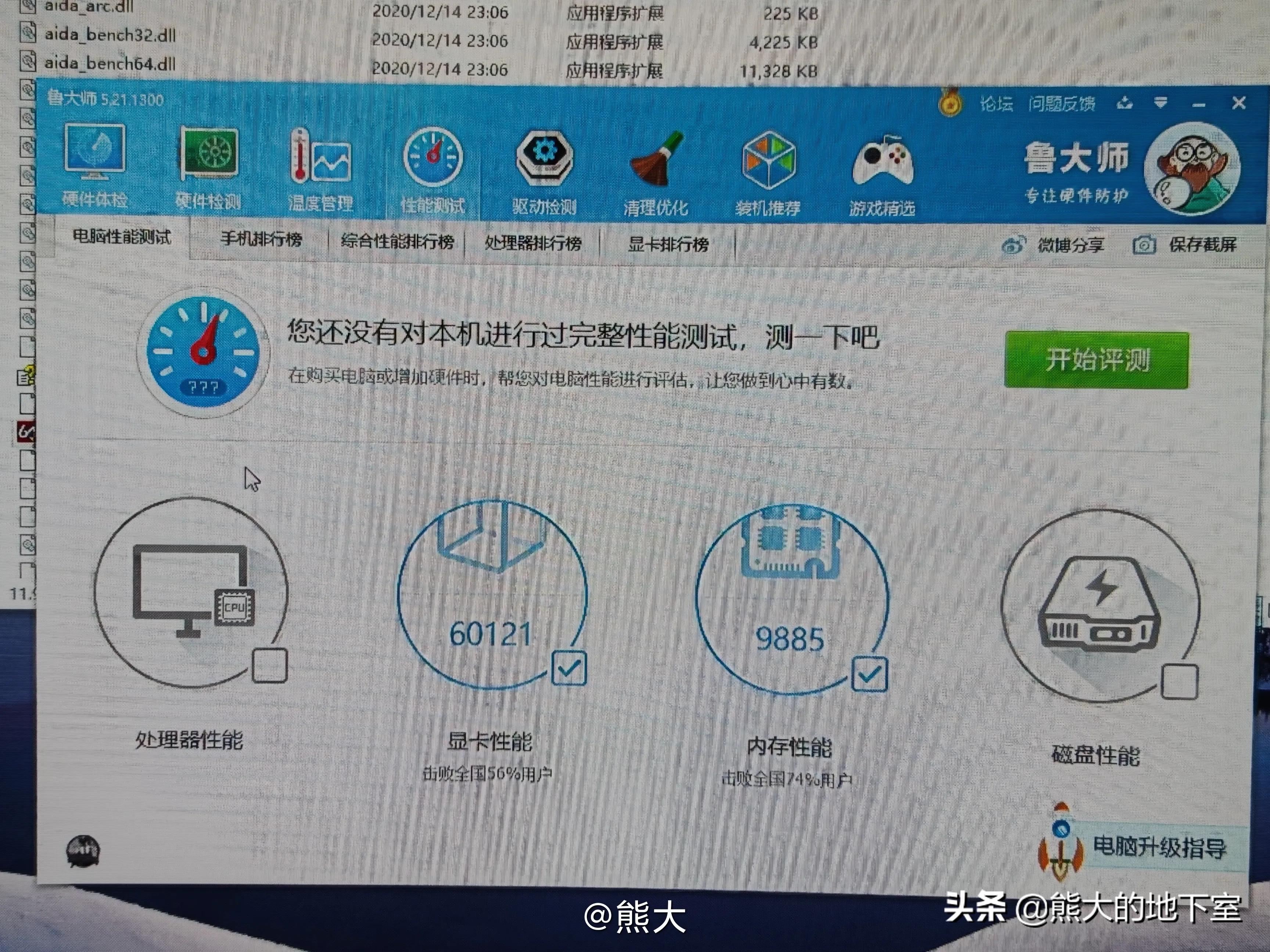 金士顿骇客神条fury和savage,金士顿hyperx骇客神条