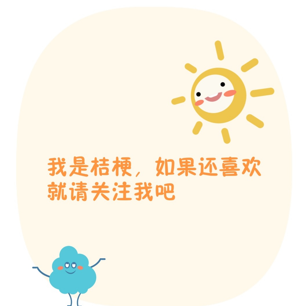 俄罗斯护肤品适合中国人吗,俄罗斯护肤品性价比很高