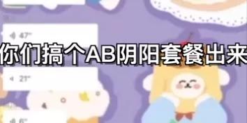 沆瀣一气、一丘之貉...武汉嫂子“汉骂”社区物资配送*绑捆**销售官方回应来了！