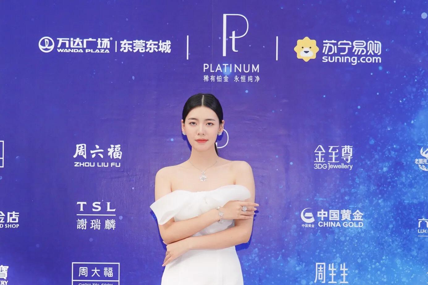 「由心开始·铂金」2019年巡展东莞站圆满收官见证铂金至真时刻