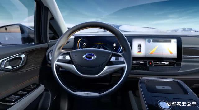 广汽新能源永恒之塔V发布，配备华为5G模块，L3级自动驾驶