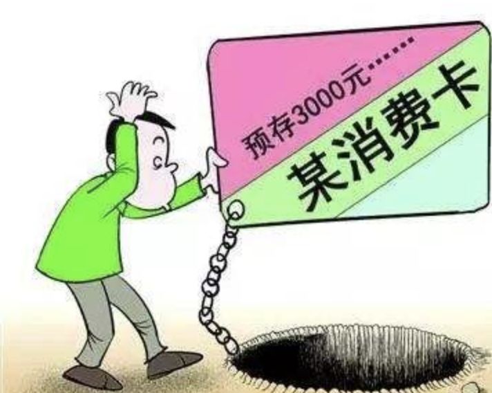 健身行业怎么度过寒冬 (健身行业的冷知识)