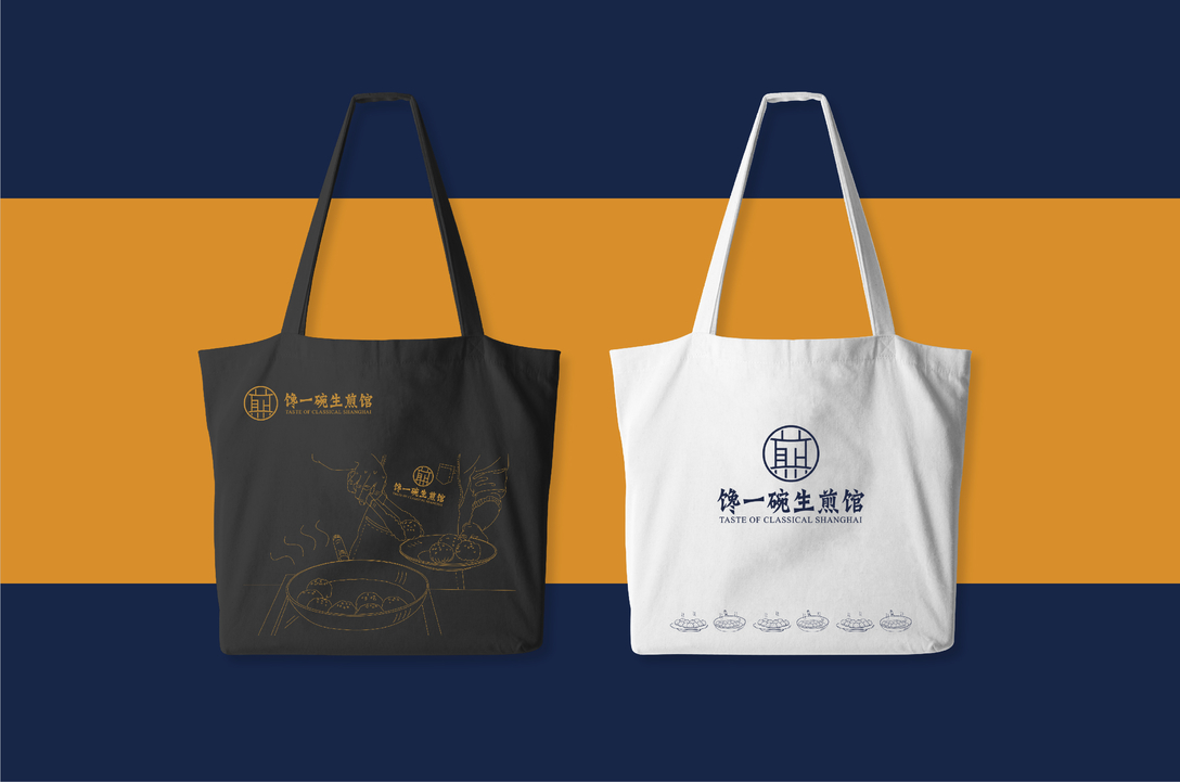 好吃的生煎店推荐,网红生煎店推荐