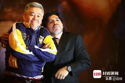 赵本山回忆马拉多纳,赵本山追忆马拉多纳