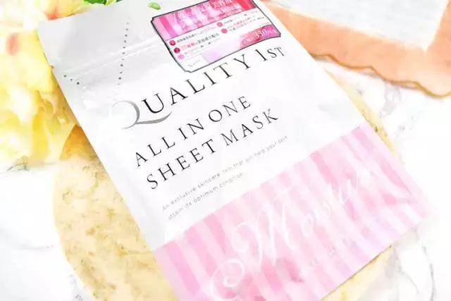 网红面膜推荐祛斑美白补水保湿,30-40美白抗皱面膜