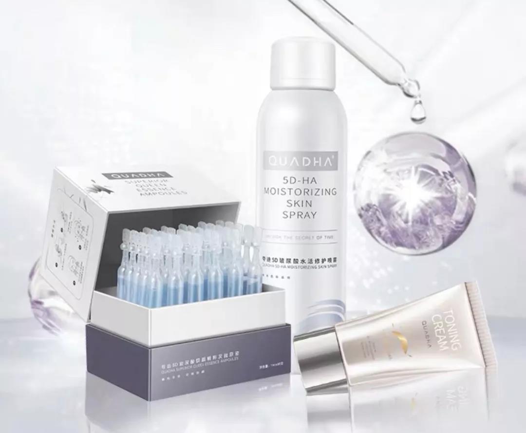 夸迪玻尿酸嫩肤乳测评,夸迪玻尿酸面膜价格