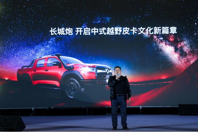 长城炮越野皮卡凭何比肩奔驰大g (比长城炮越野版更好看的越野皮卡)