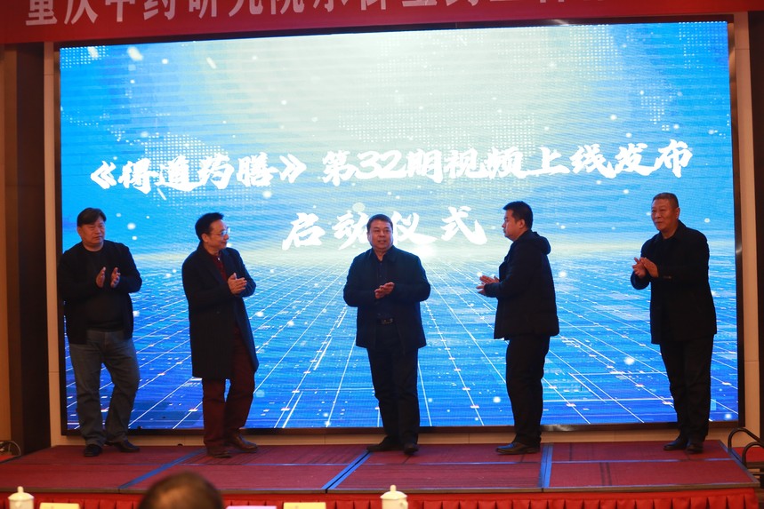 寰楅亾鑽喅2019,寰楅亾鑽喅