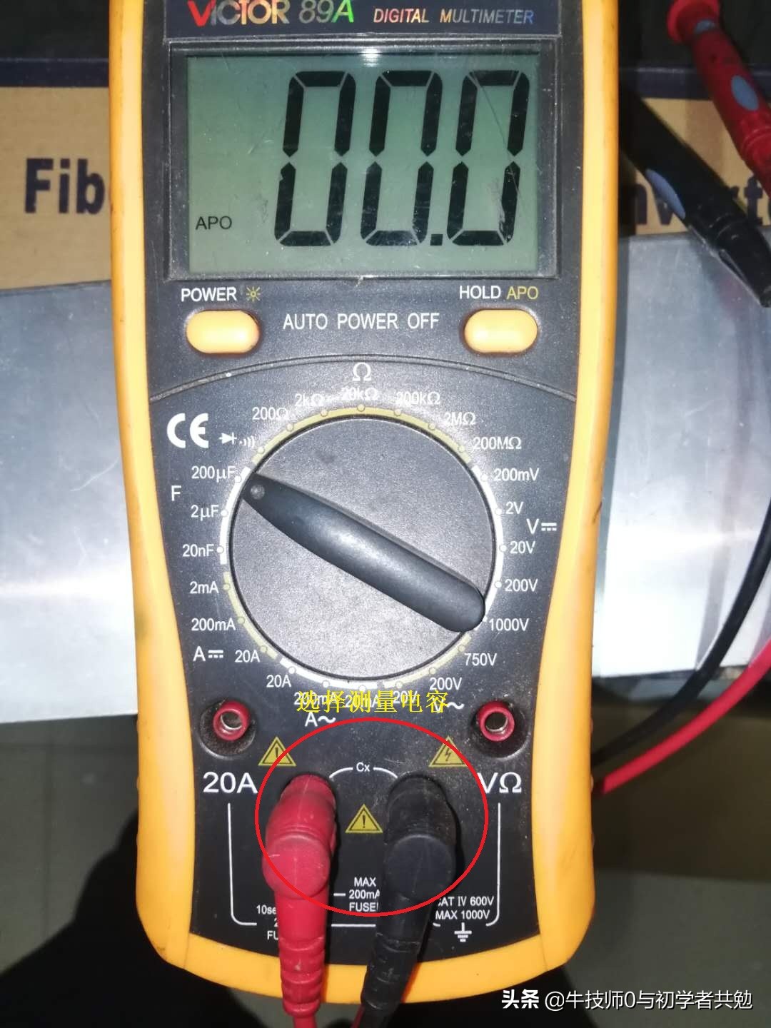 修门禁电源,门禁电源成本