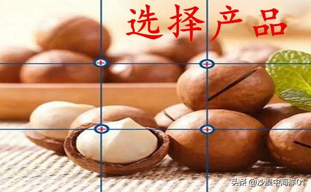 淘宝代支付使用花呗,淘宝代付如何使用