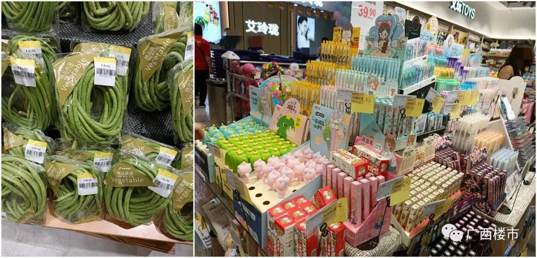 首创奥特莱斯南宁开业活动,南宁首创奥莱营业时间