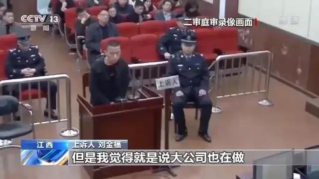 帮朋友抢火车票犯法吗,帮别人抢火车票犯法吗